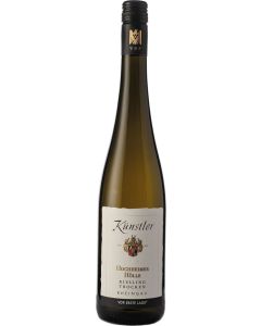 Hochheimer Hölle Riesling QbA trocken