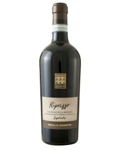 Valpolicella Ripasso Superiore DOC